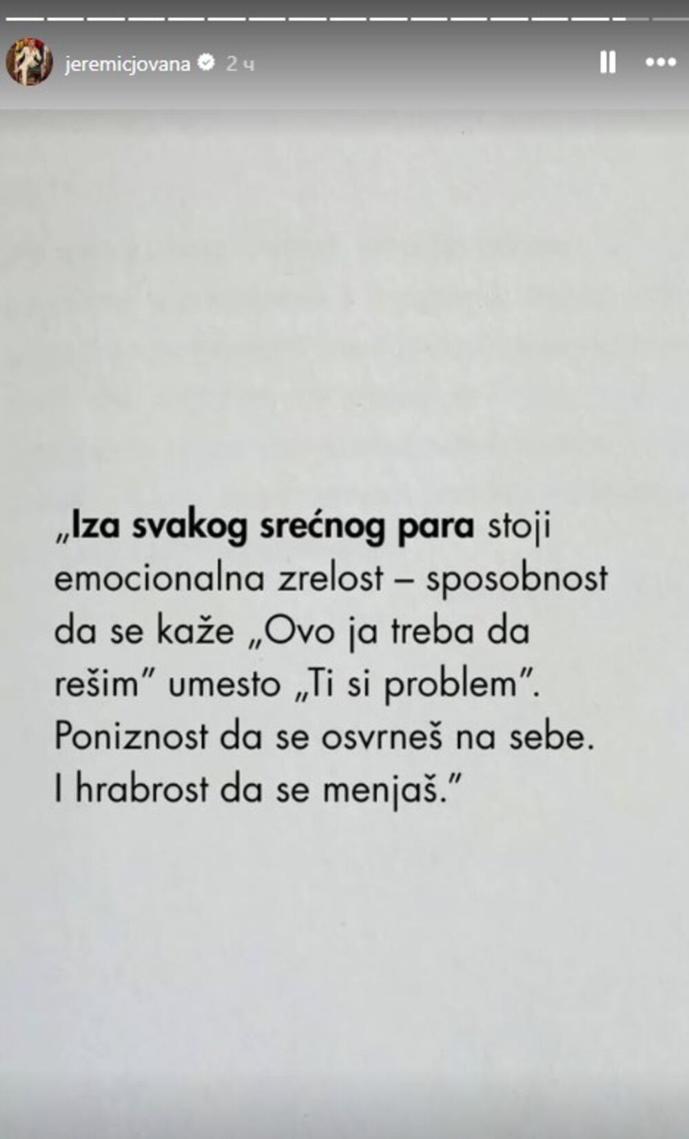 Citat Jovane Jeremić o ljubavi