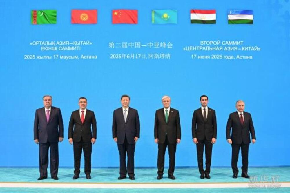 Govor Si Đinpinga na Drugom samitu Kine i zemalja Centralne Azije