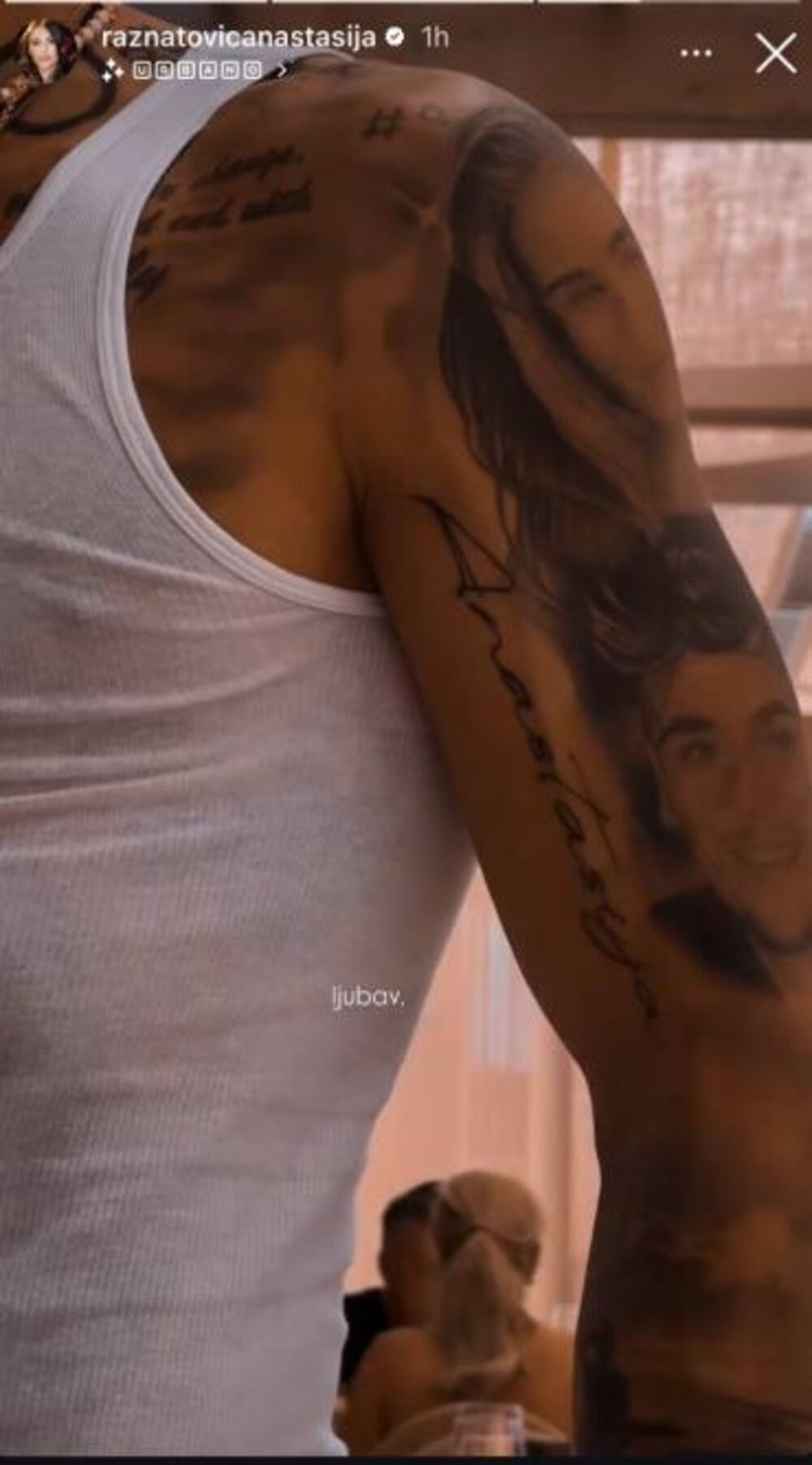 Anastasija Ražnatović, Nemanja Gudelj