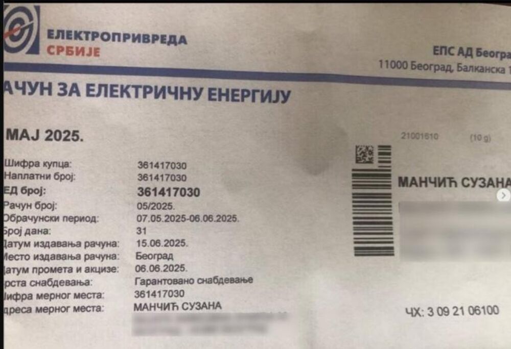 Račun Suzane Mnačić