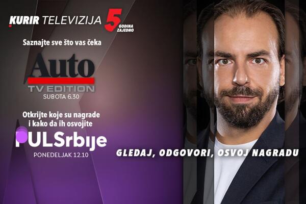 NAGRADNA IGRA U EMISIJI „PULS SRBIJE“ SVAKOG PONEDELJKA, POČEVŠI OD 23. JUNA – PULS PITA, EMISIJA „AUTO“ NAGRAĐUJE