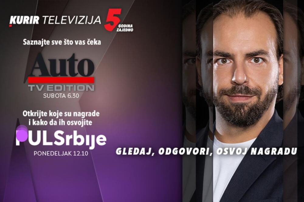 NAGRADNA IGRA U EMISIJI „PULS SRBIJE“ SVAKOG PONEDELJKA, POČEVŠI OD 23. JUNA – PULS PITA, EMISIJA „AUTO“ NAGRAĐUJE