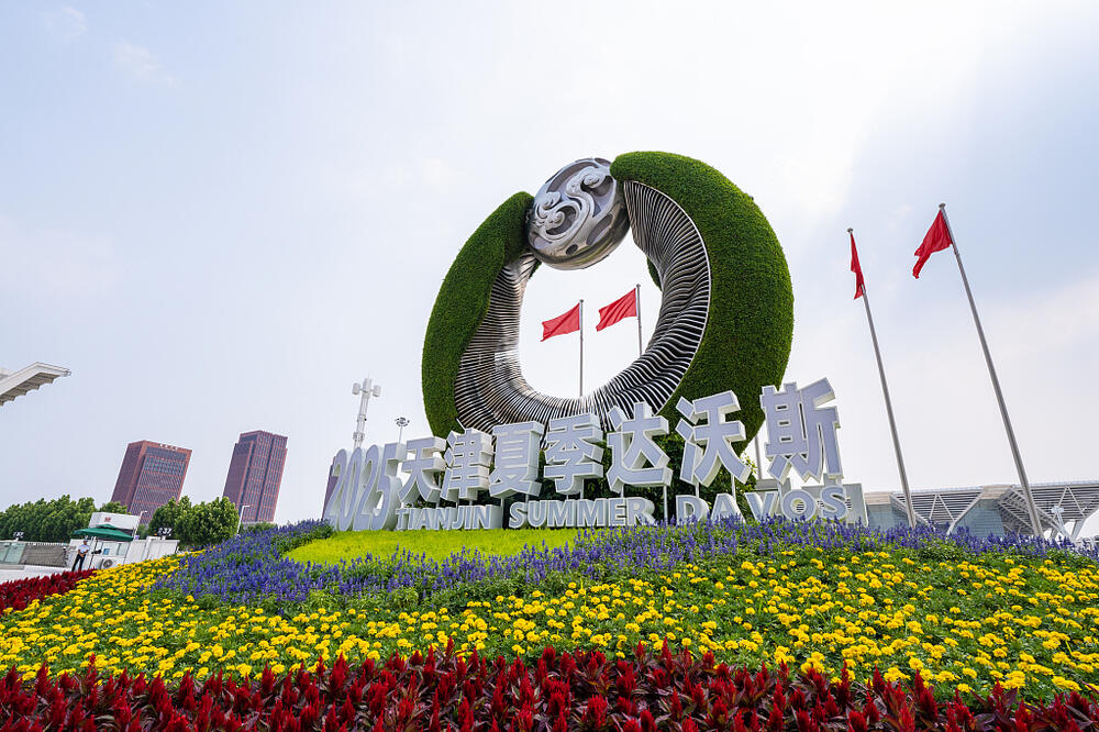 Kina ima samopouzdanje i sposobnost da zadrži ubrzan ekonomski rast