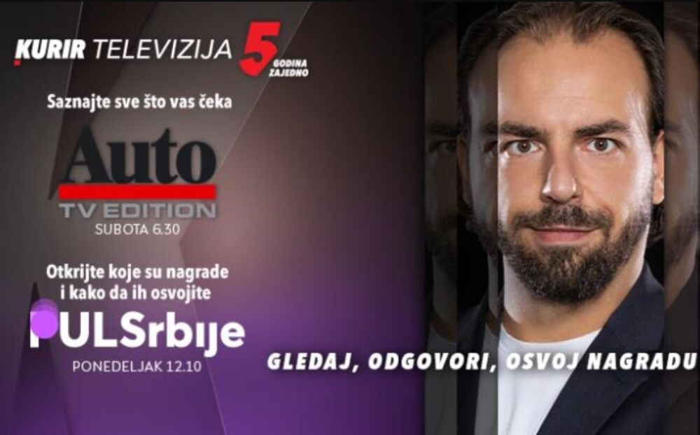 „Puls Srbije“ pita, „Auto“ nagrađuje!