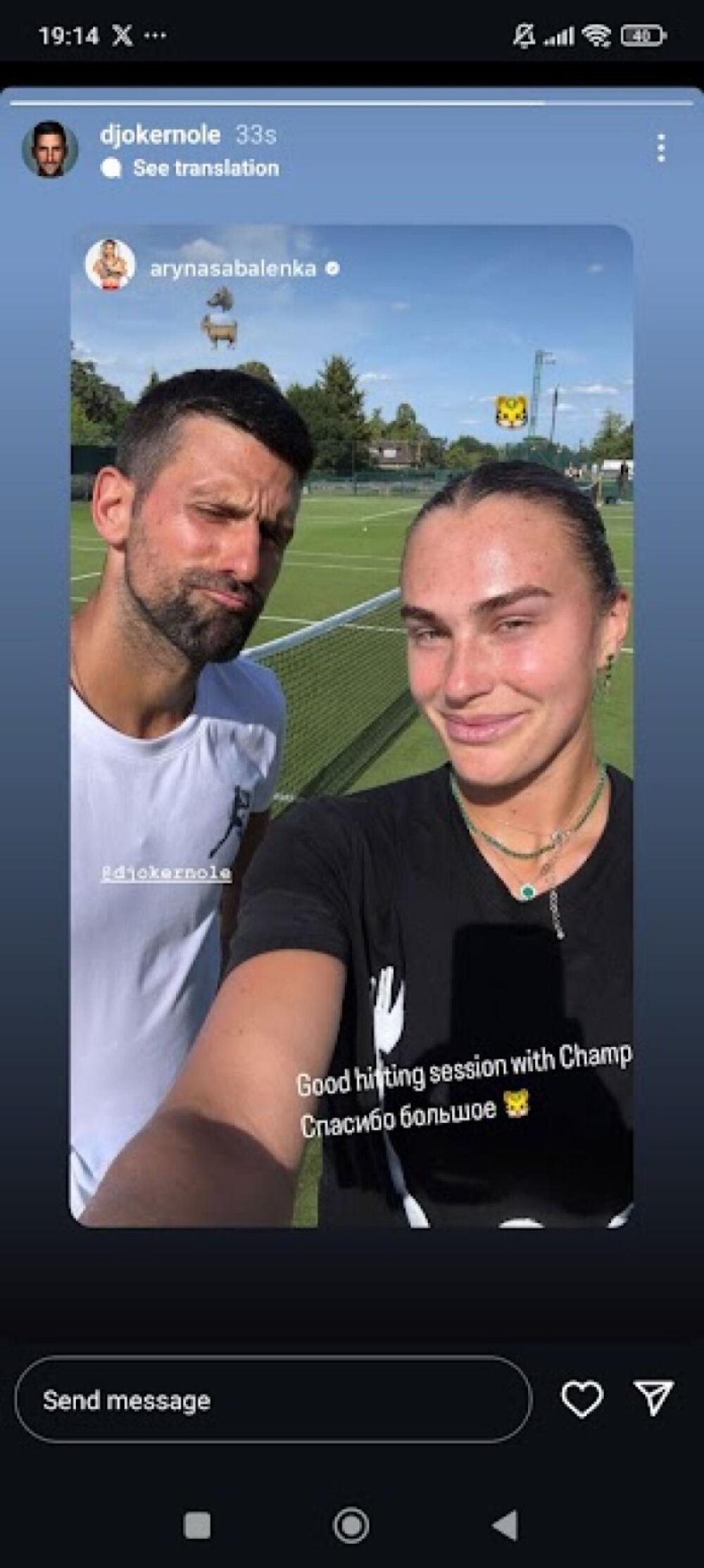 Arina Sabalenka, Novak Đoković, Vimbldon