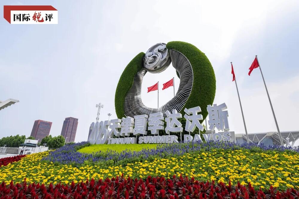 Komentar: Zašto „treba zadržati bliske odnose sa Kinom“