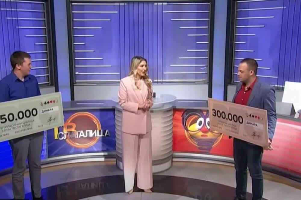 Ovo je važno pravilo u Slagalici, za koje skoro niko ne zna: Pre početka kviza, tražiče vam da...