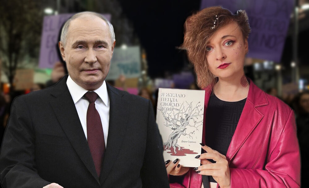 daria serenko, Vladimir Putin, darija serenko