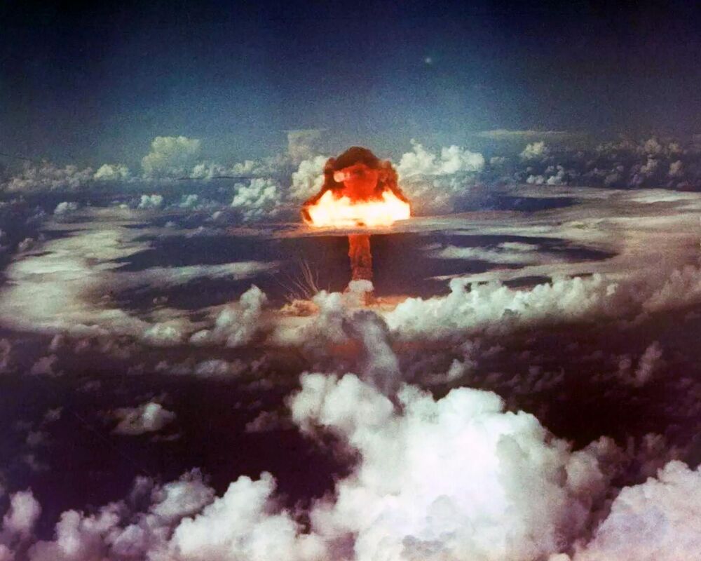 Atomska bomba bačena na Nagasaki 