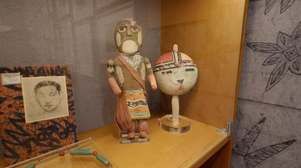 Spomen-muzej Nadežde i Rastka Petrovića