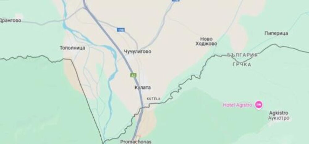 U Grčku iz Bugarske ulazite preko graničnog prelaza Kulata