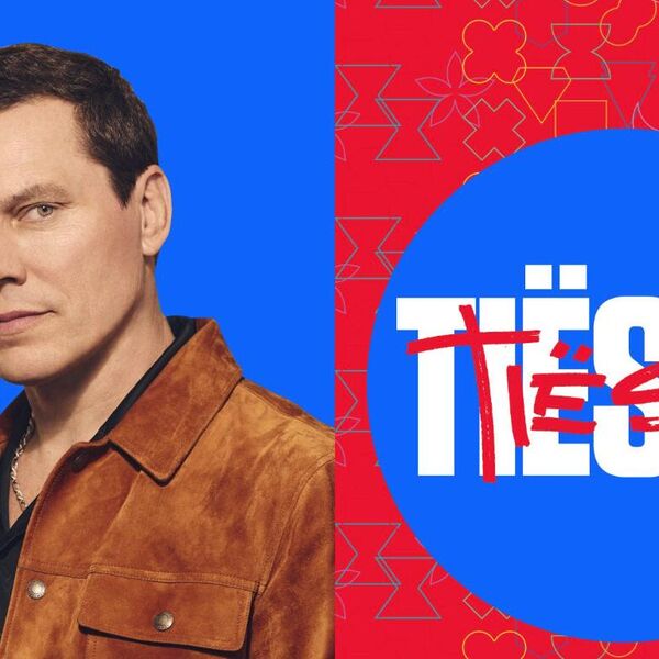 Ti&euml;sto petom brzinom preko Holivuda na EXIT