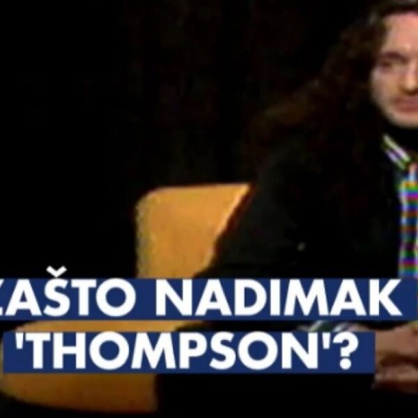 Evo kako je Tompson zaista dobio nadimak! Jeziva priča kojom se ponosi, a ustvari je KATASTROFA