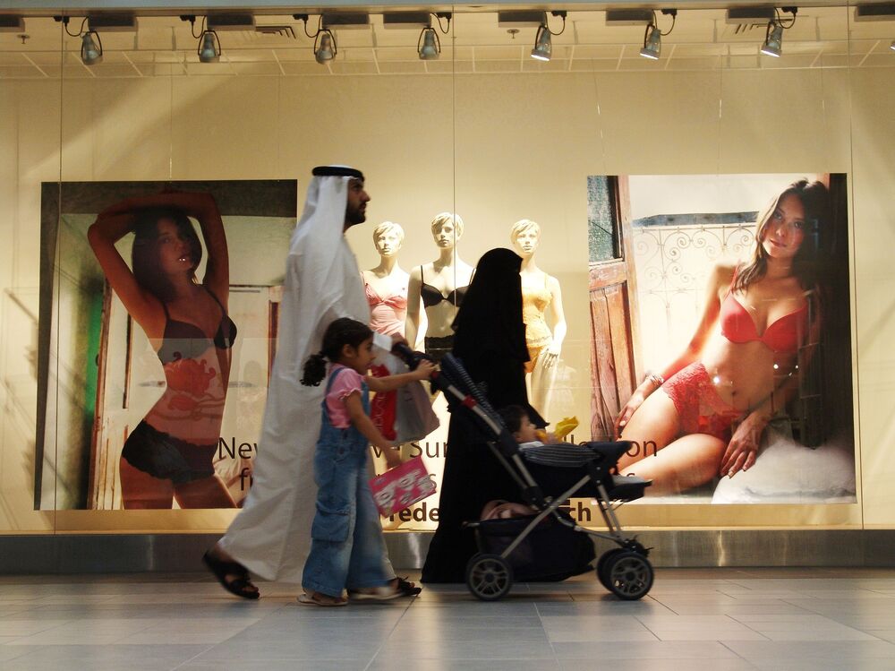 Nataša je prešla u islam i uzela ime Ajša Al Maktum