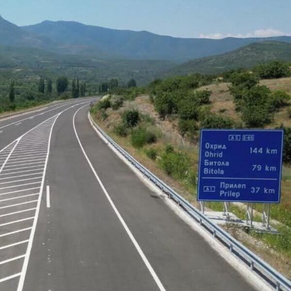 Otvoren novi eskspresni put u Severnoj Makedoniji! Sada se do Jonskog mora stiže nikad brže, ovo je detaljna ruta