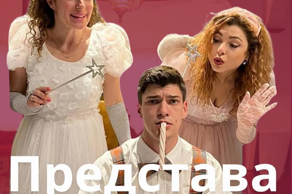 Počeo program Leto kod Ljubice u Konaku knjeginje Ljubice: Vikend za celu porodicu