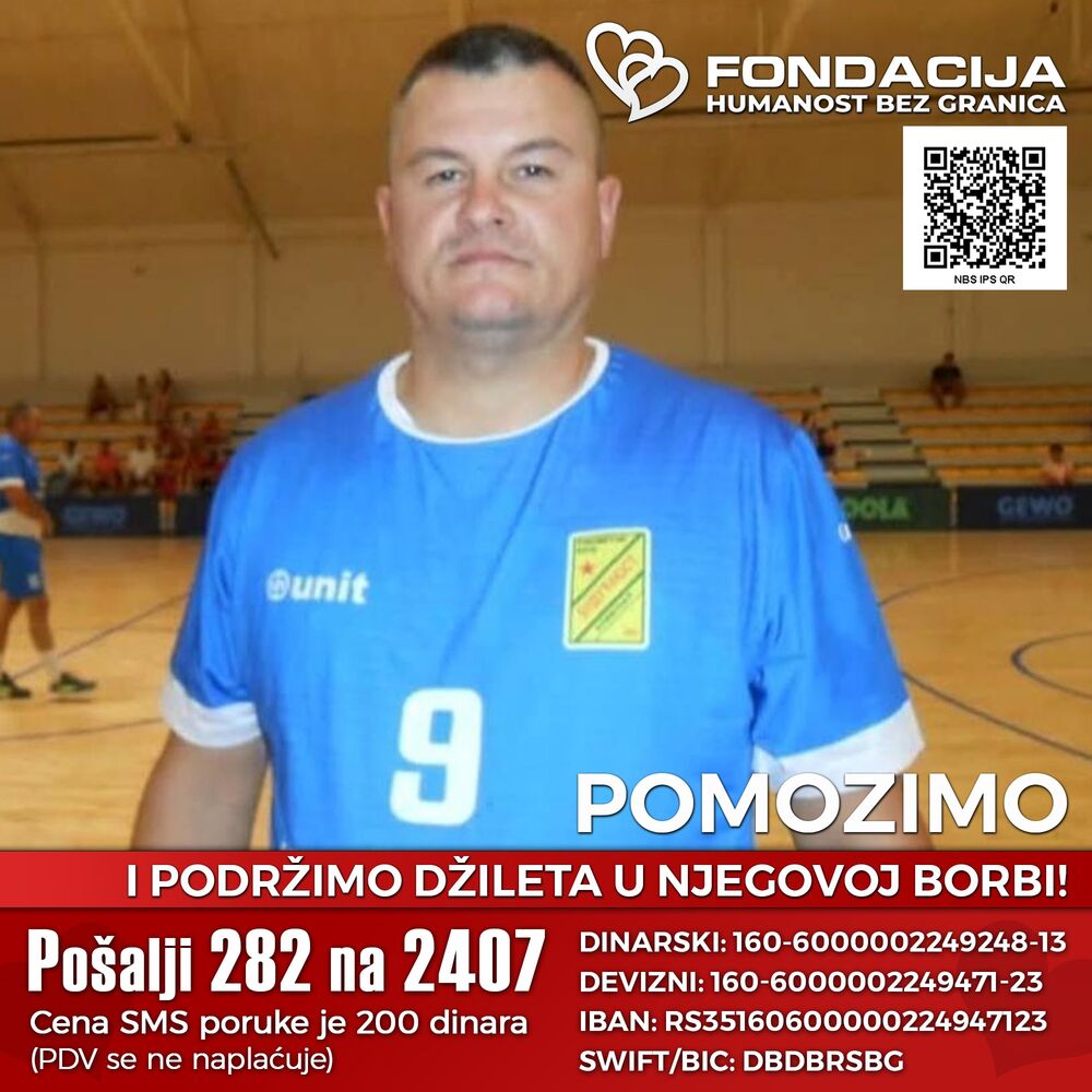 Pomozimo Zoranu Đikiću slanjem 282 na 2407