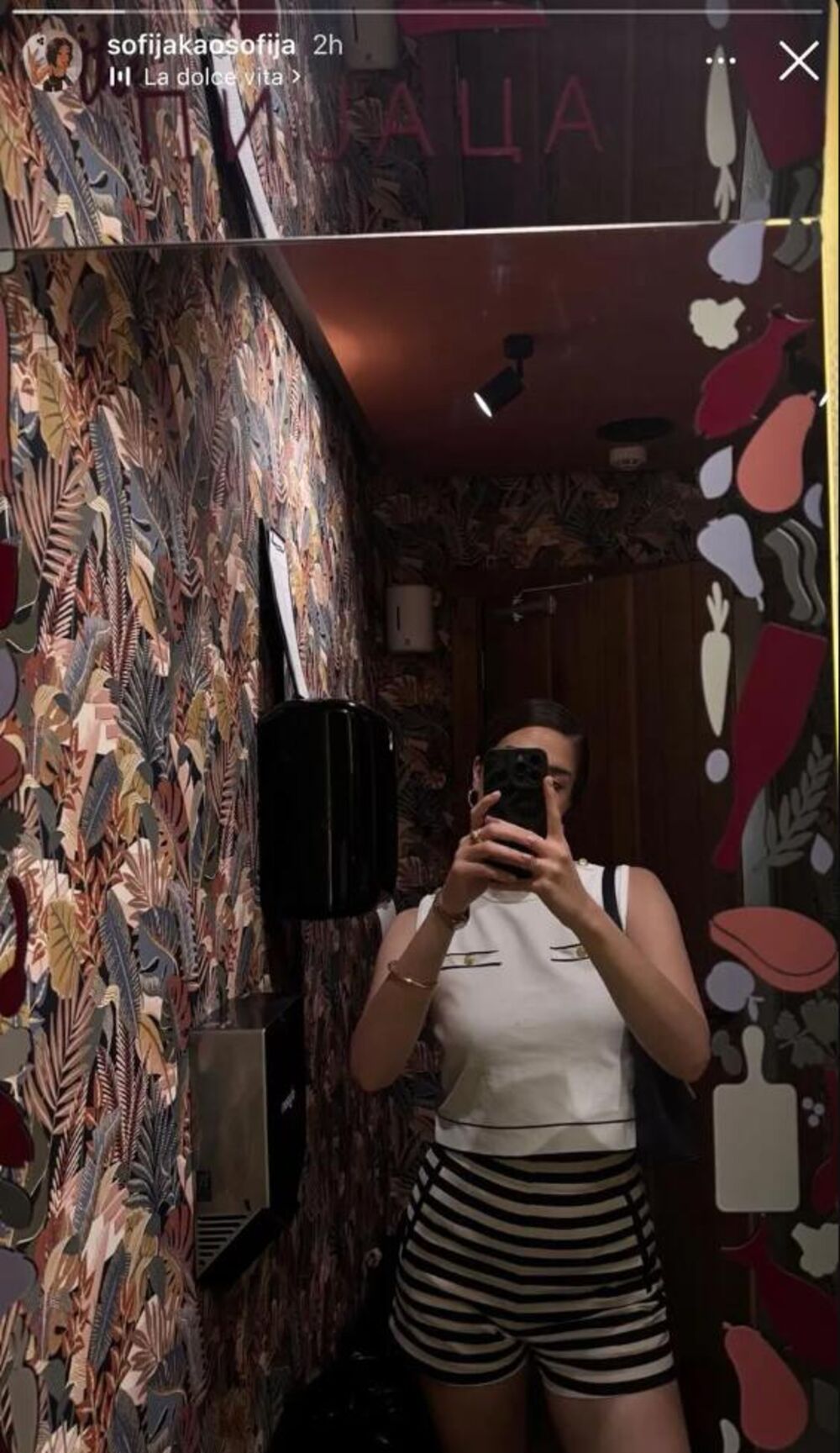 Sofija nakon vesti o razvodu