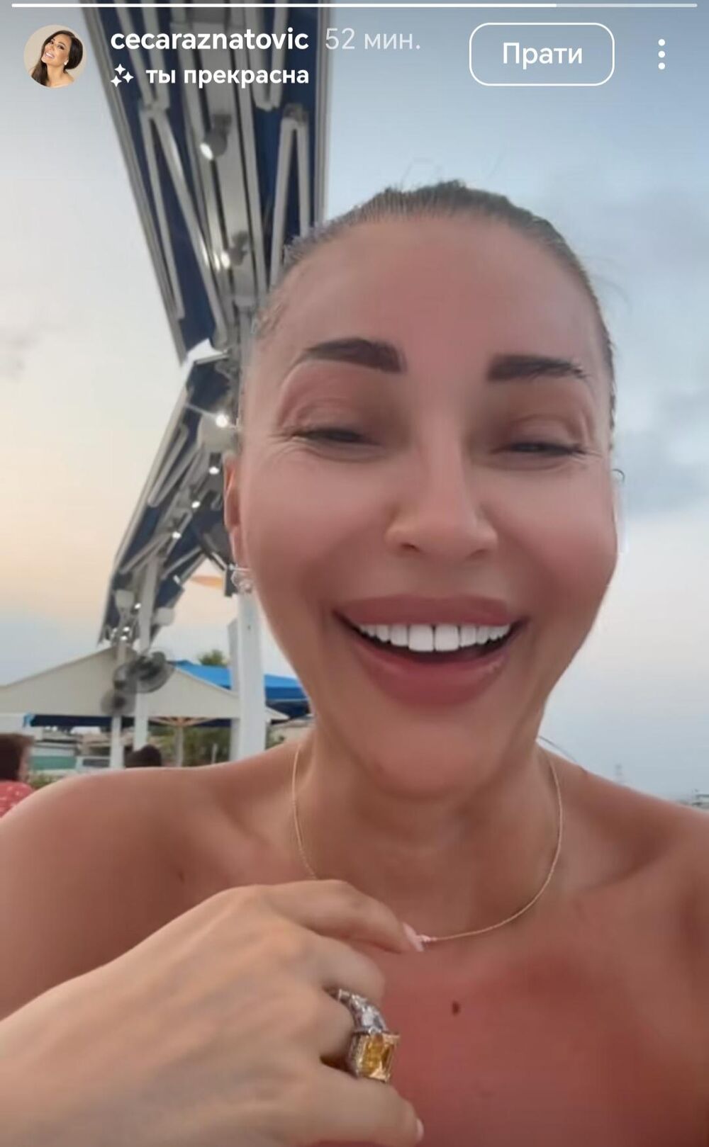 Pevačica uživa na odmoru