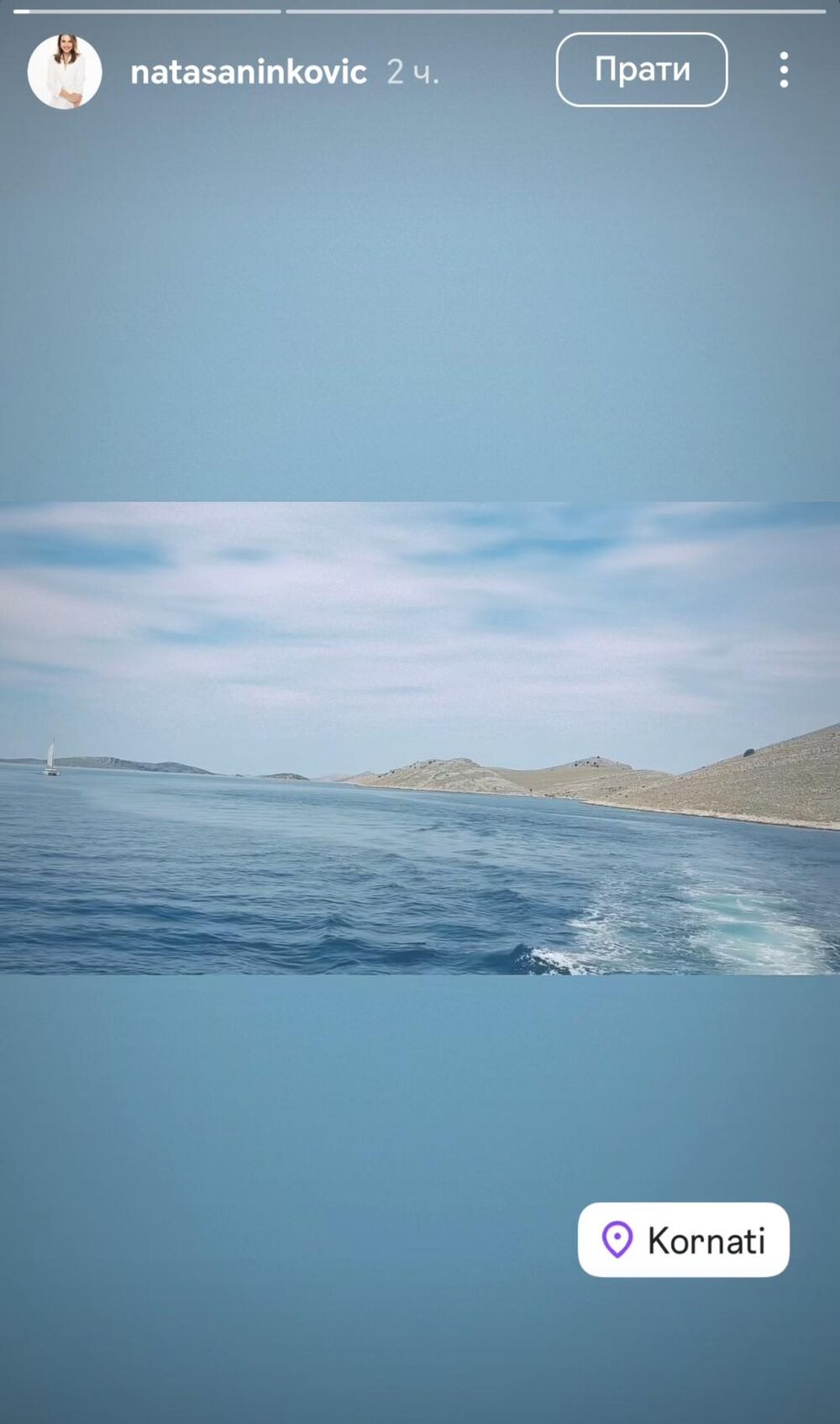 Glumica uživa na odmoru