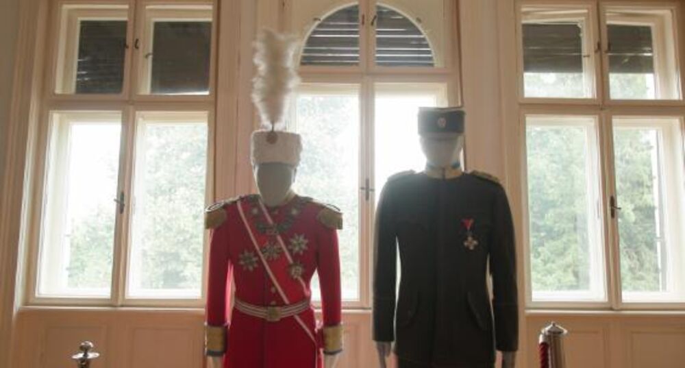 Kuća kralja Petra Prvog