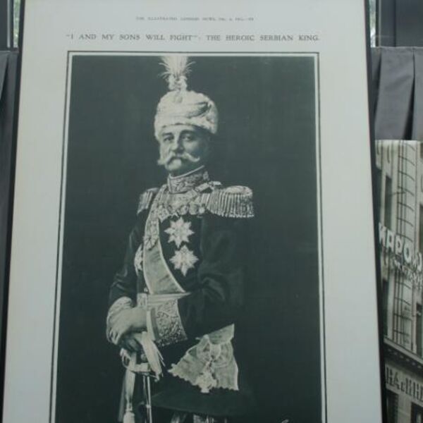 Stalna postavka posvećena čuvenom vladaru: Ovako izgleda memorijalna soba u kući kralja Petra Prvog (FOTO)