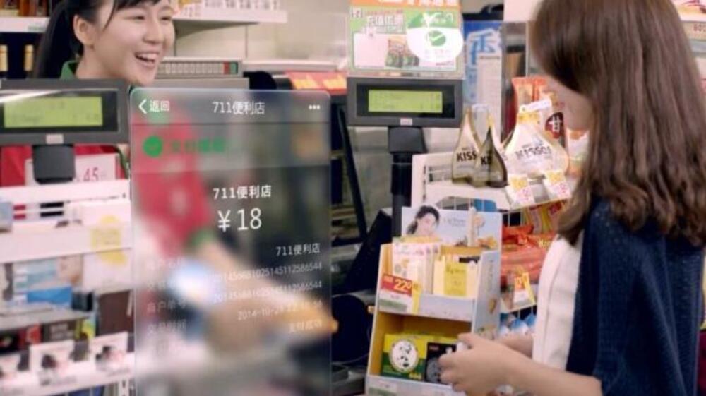 Broj kineskih korisnika interneta dostigao 1,12 milijardi