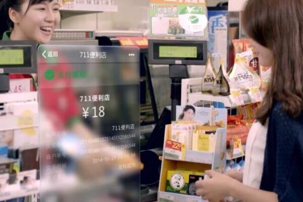 Broj kineskih korisnika interneta dostigao 1,12 milijardi