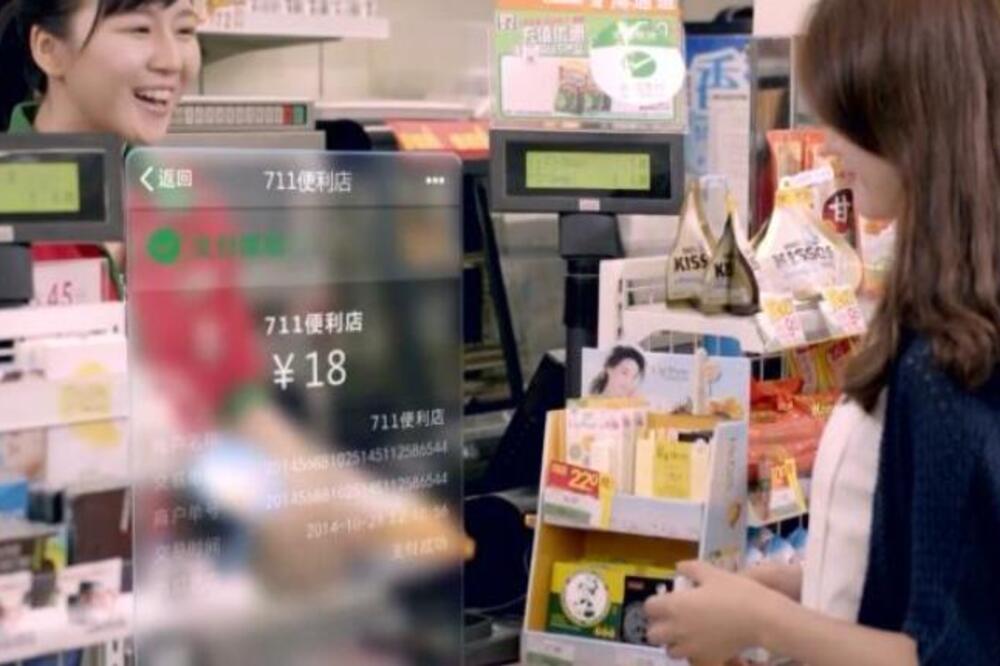 Broj kineskih korisnika interneta dostigao 1,12 milijardi