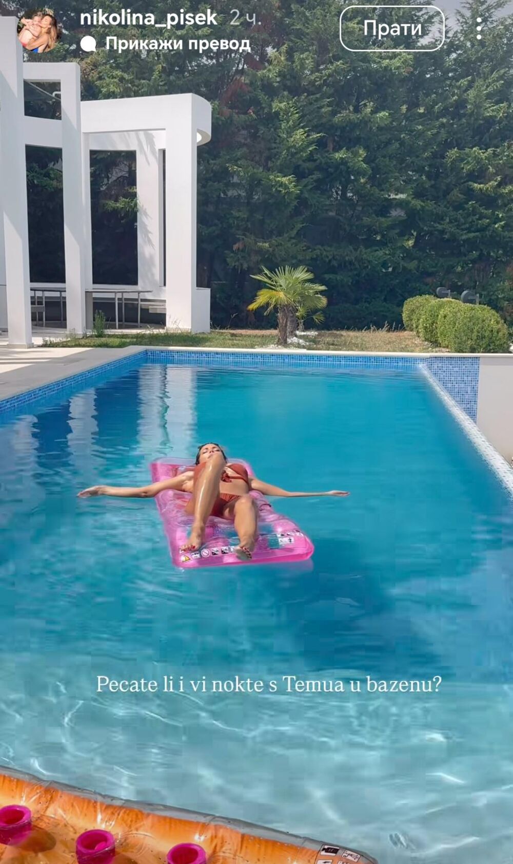 Uživa u letnjim danima