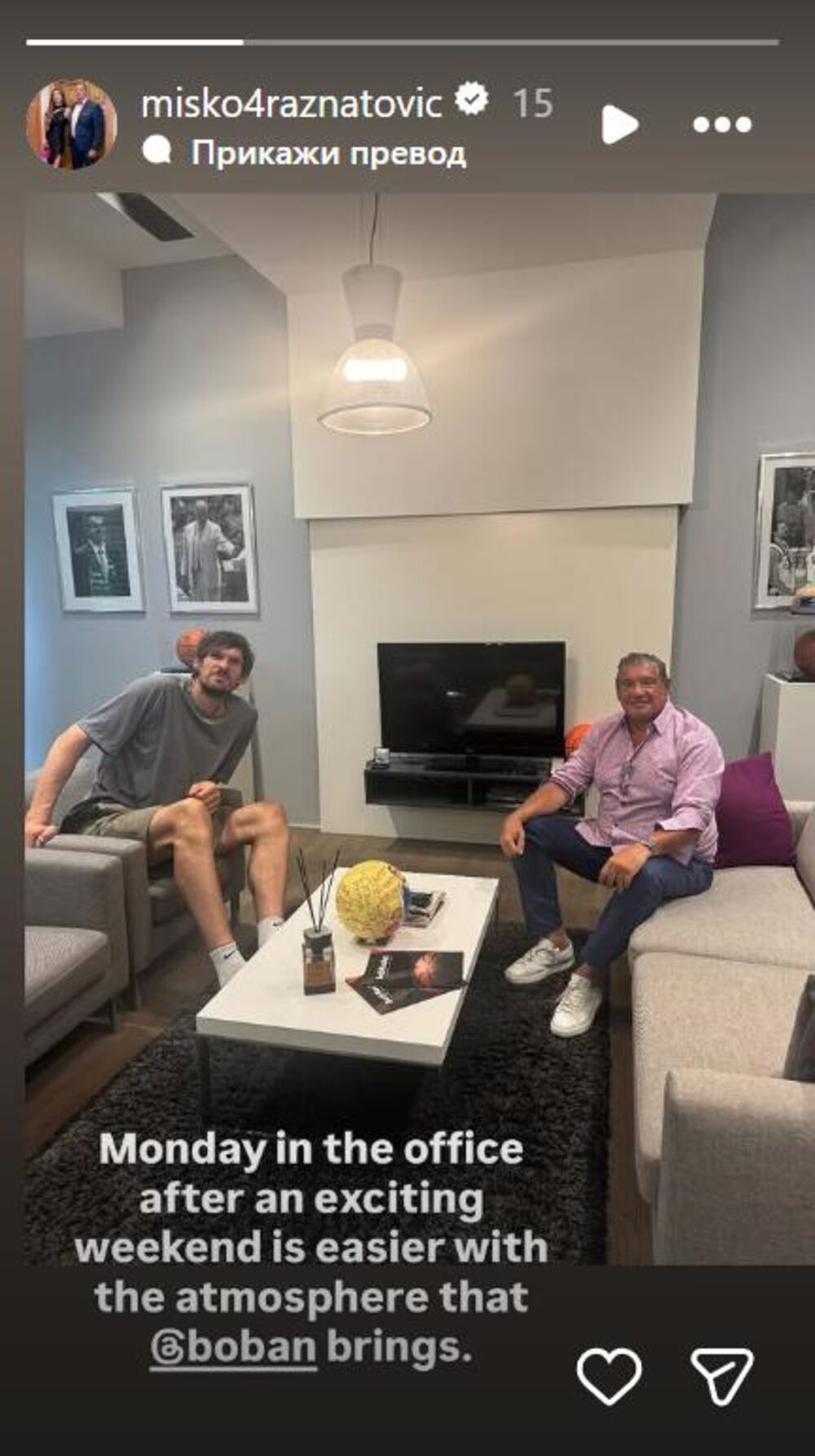 Boban Marjanović, Miško Ražnatović