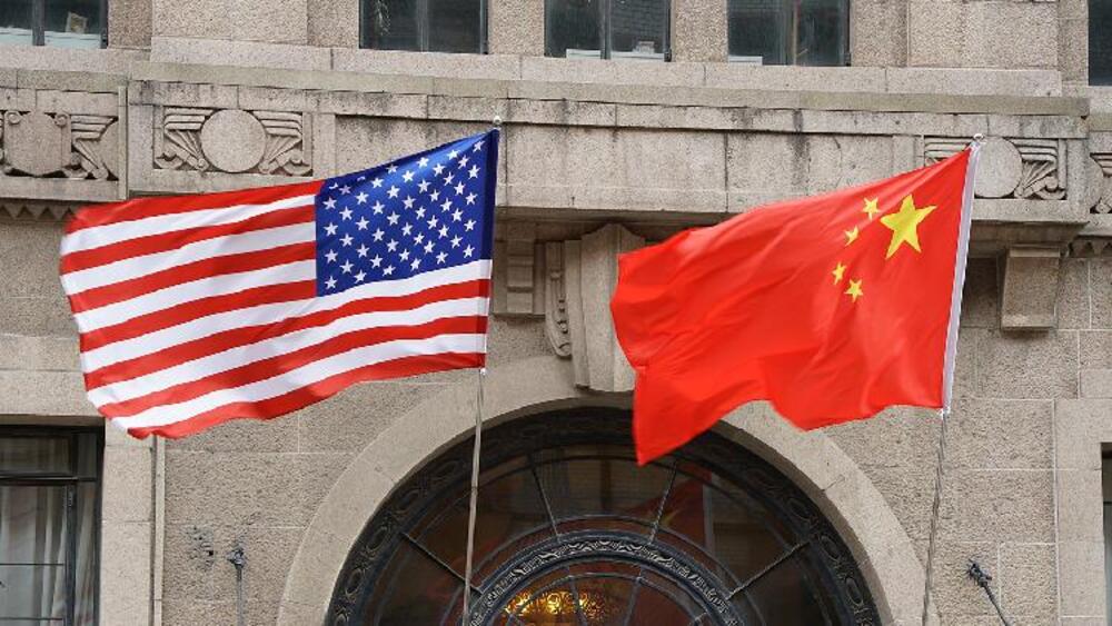 Kineski vicepremijer pozvao na jaču saradnju Kine i SAD i manje nesporazuma