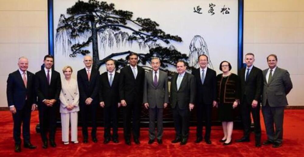 Vang Ji za uspostavljanje više kanala dijaloga Kine i SAD