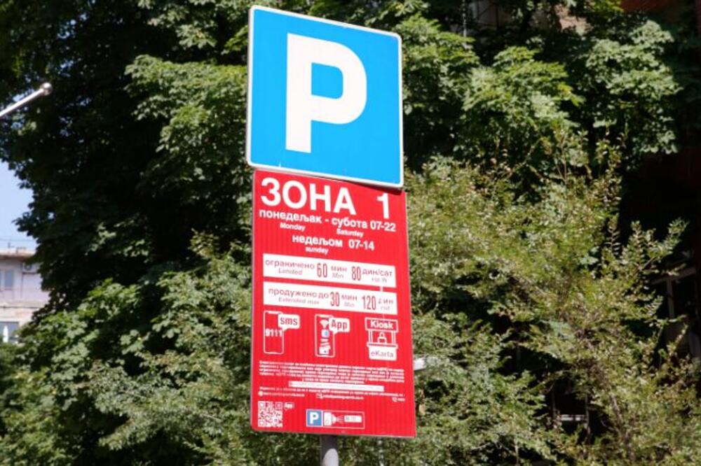 Uveden je novi sistem zonskog parkiranja: Evo kakve su izmene donete