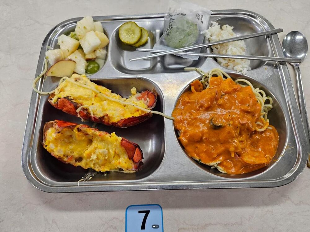 Školski obrok u Južnoj Koreji 