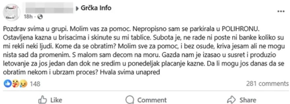 Grčka info