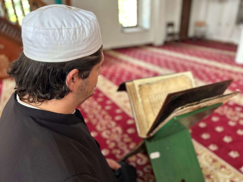 Najstariji Kuran na Balkanu čuva se u džamiji u selu Hisardžik