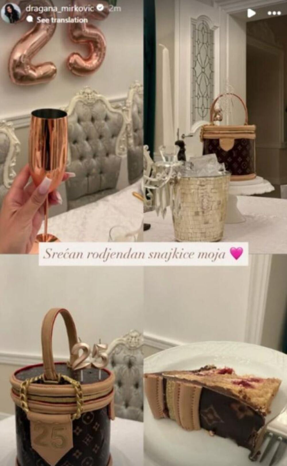 Draganin poklon snajki