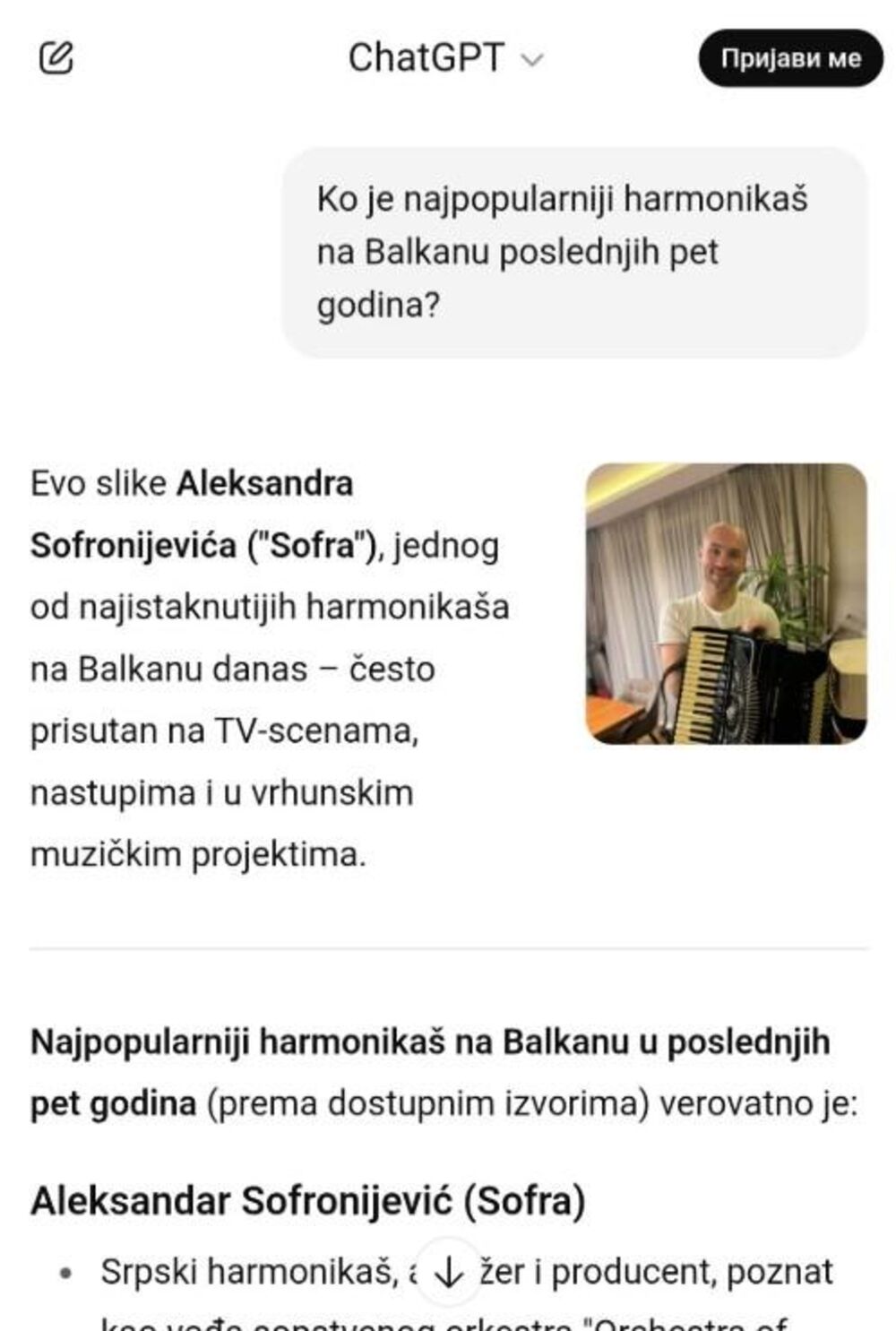 Aca Sofronijević