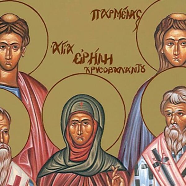 Danas svaki vernik treba da izgovori ovih 11 reči i zamoli za oproštaj grehova: Veruje se da apostoli pomažu