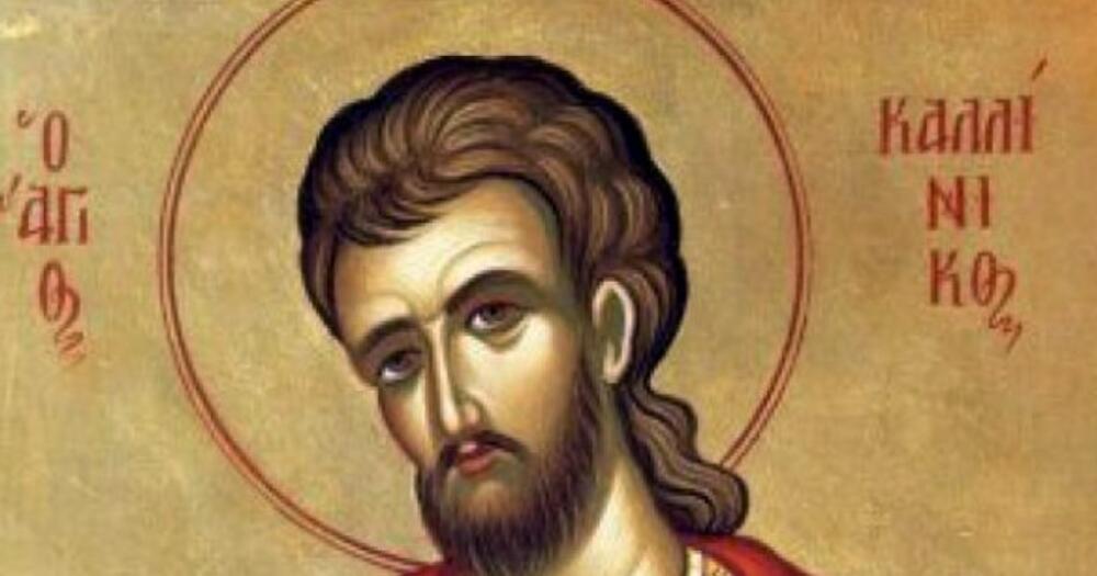 Sutra obavezno ispoštujte ova 3 običaja: Sveti Kalinik čuva od nevolja, a jedno pravilo posebno je važno!