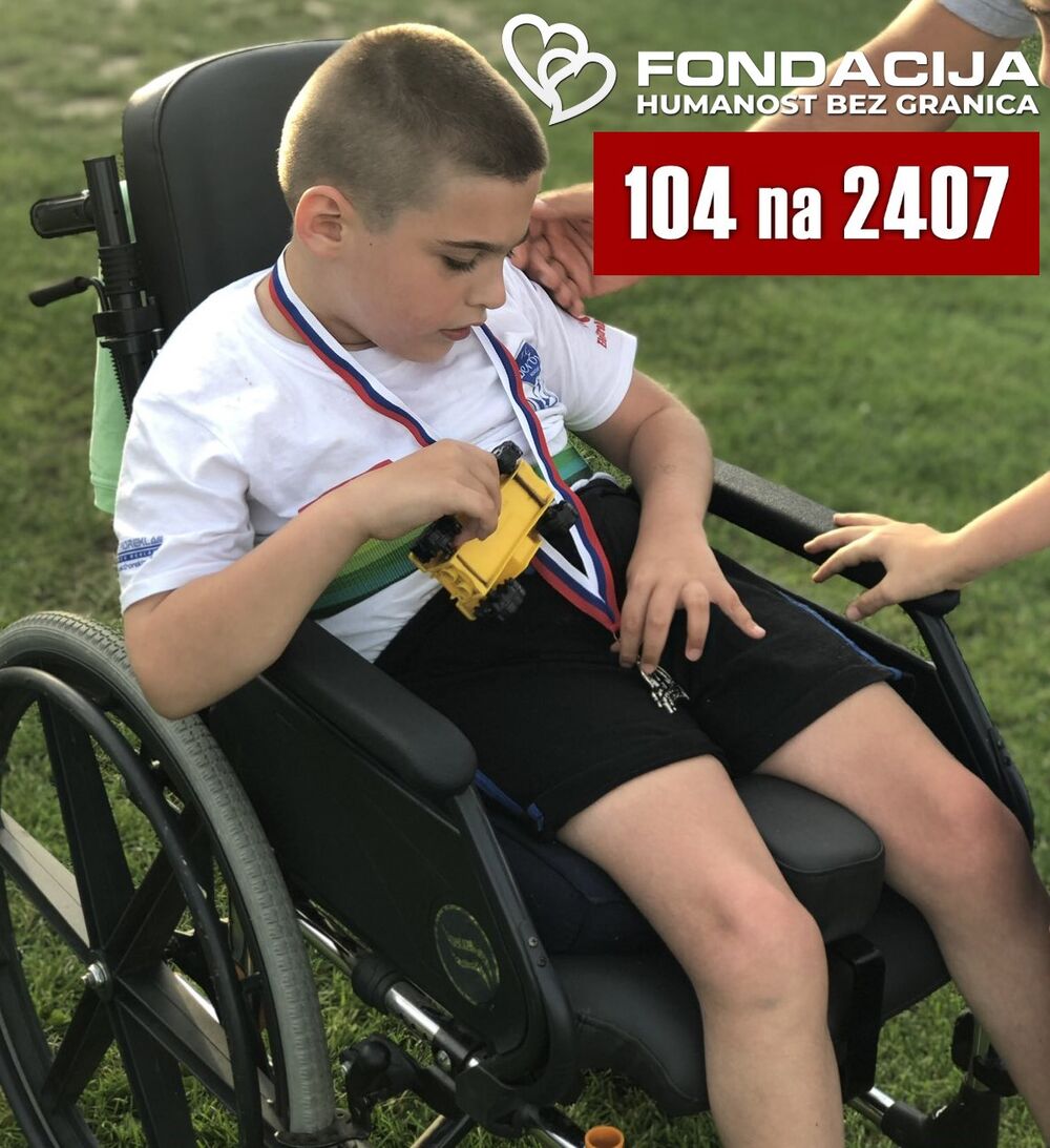 Apel za Borislava Stanojevića