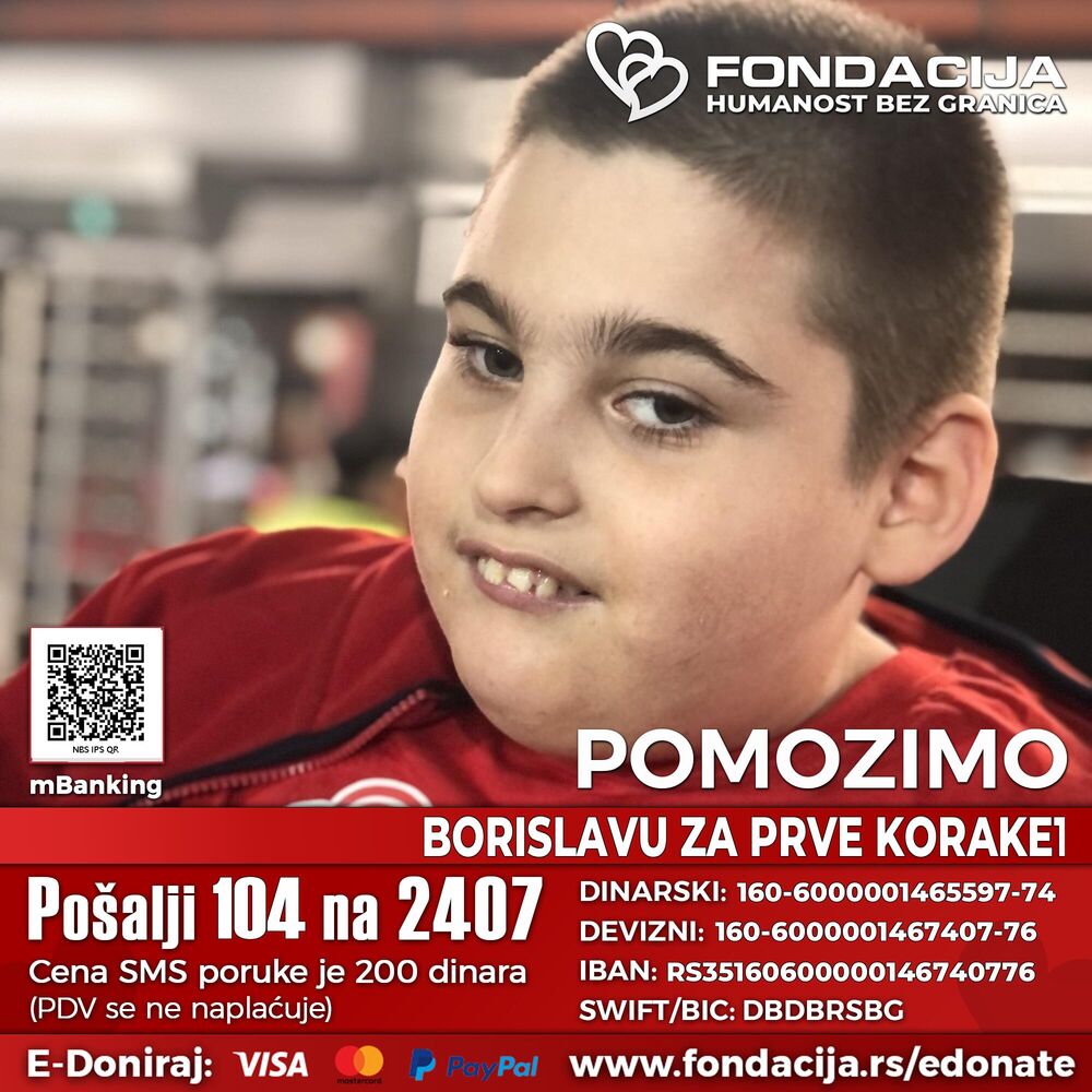 Pomozimo Borislavu Stanojeviću