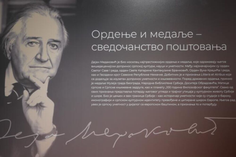 MUZEJ GRADA BEOGRADA ČUVA LEGAT DEJANA MEDAKOVIĆA: Deo nasleđa akademika izložen u Zavičajnom muzeju Žarkova