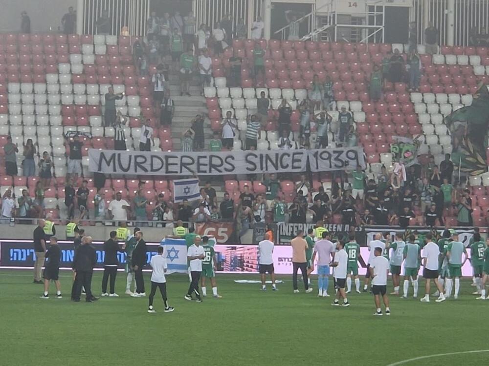 "Vi ste ubice od 1939. godine": Izraelci prešli sve granice, od svih optužili baš Poljake za nacizam, i to nakon..