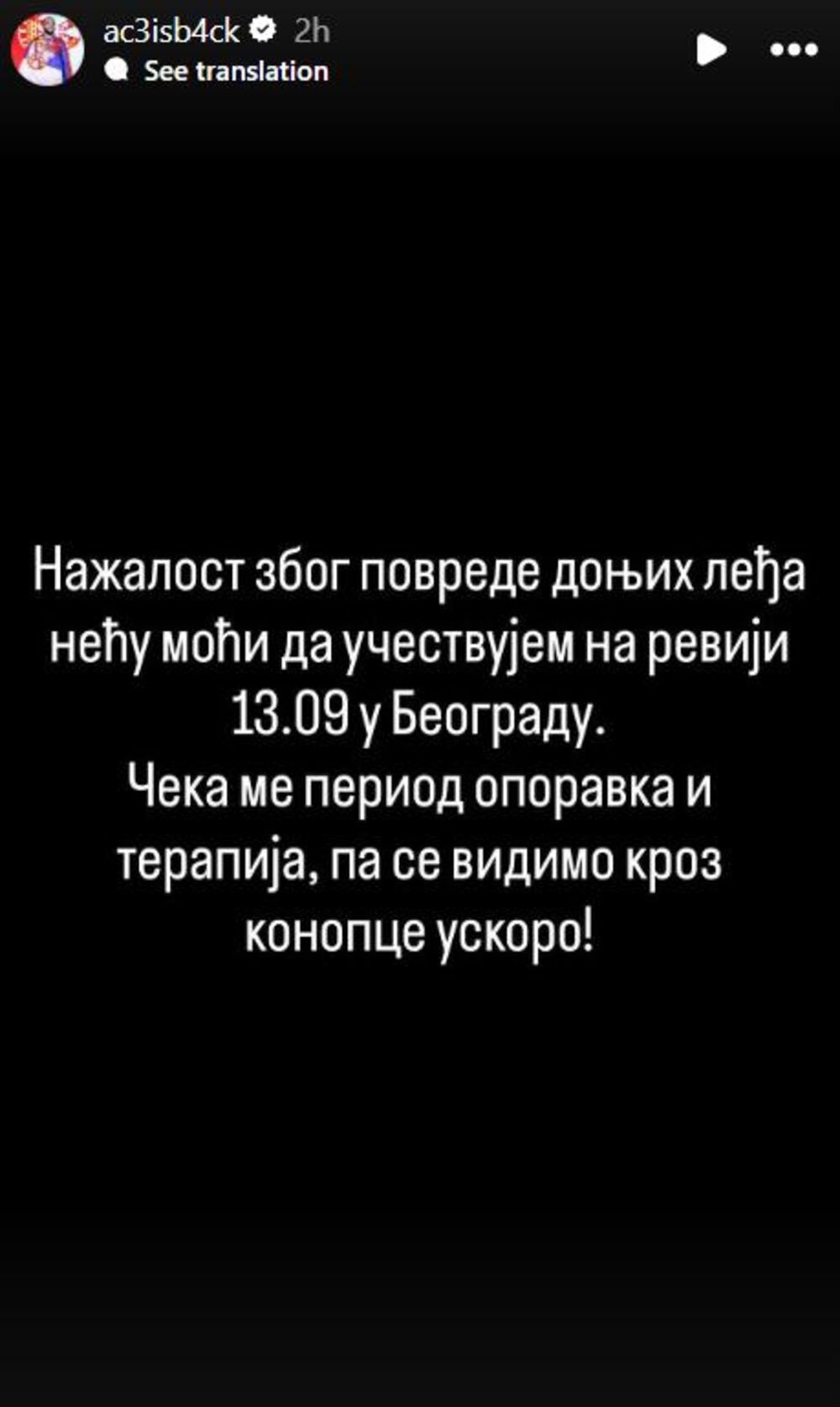 Ražnatović zbog povrede koju ima mora da otkaže svoje zakazano učešće na predstojećoj bokserskoj reviji