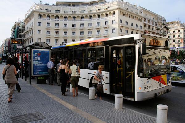 Najopasnije turističke destinacije: U ovim gradovima u Evropi će vas odžepariti i u podne dana, leglo su kriminala!