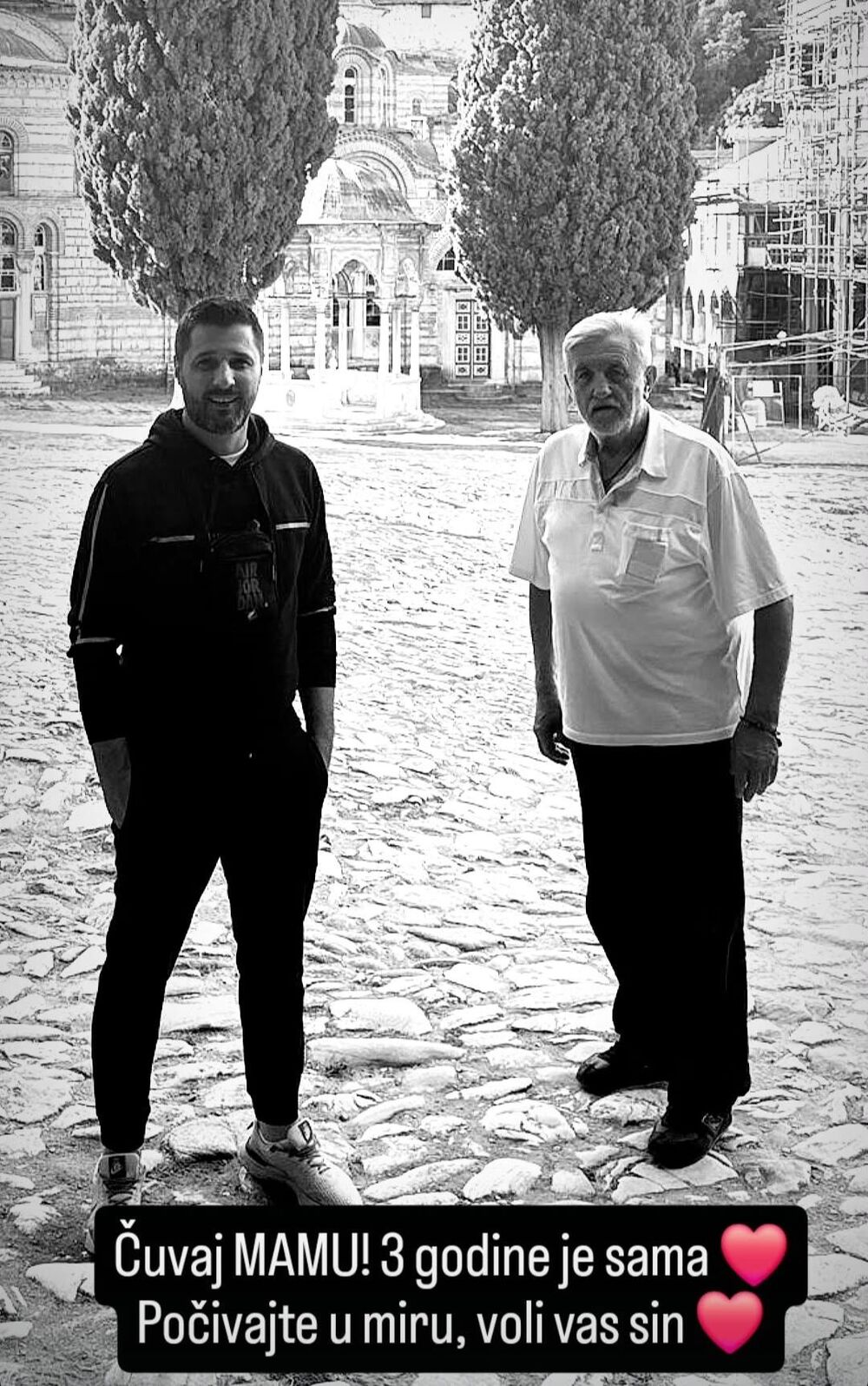 Miljković se potresnim rečima oprostio od oca