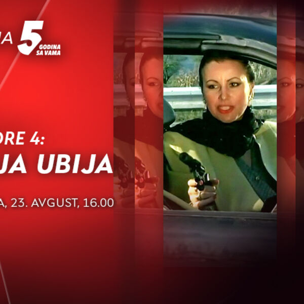 NE PROPUSTITE FILM &ldquo;ĆAO, INSPEKTORE 4: DAMA KOJA UBIJA&rdquo; U SUBOTU OD 16.00, NA KURIR TELEVIZIJI!