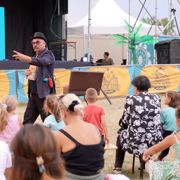 ČAROLIJA I OSMESI NA UŠĆU: &bdquo;Dečje leto&ldquo; donelo zabavu za sve uzraste